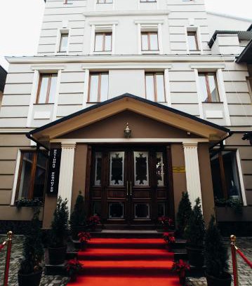 Chernovtsy Hotel | Central Magnat Cinema