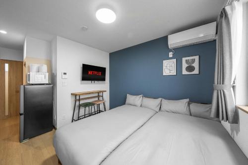 Ikutora Apartment | Charmant