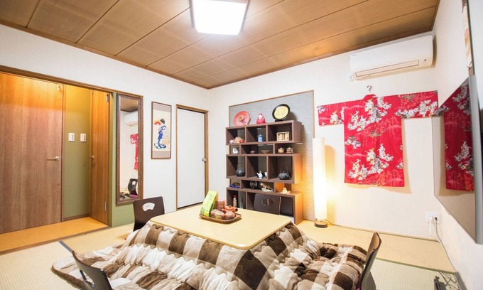 Fushimi House | Chikuan Near JR Kyoto Station and Fushimi Inari/Kyoto Kyōto