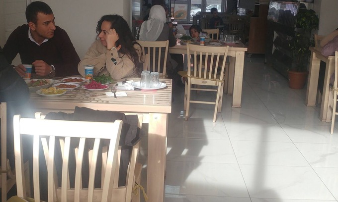 Ciftlik Hotel | Ciftlik Otel