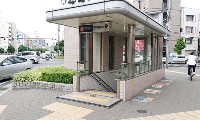 Abeno Hotel | City Inn Nishitanabe