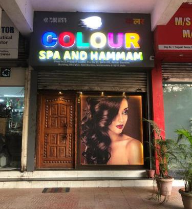 Kharghar Apartment | Colour Spa And Hammam