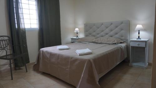 Rafaela Apartment | Corrientes "UNO" Apartment