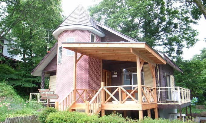 Inawashiro House | Cottage All Resort Service/Vacation STAY 8399