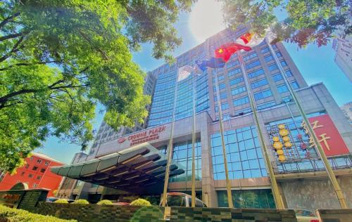 Haidian Hotel | Crowne Plaza Beijing Zhongguancun by IHG