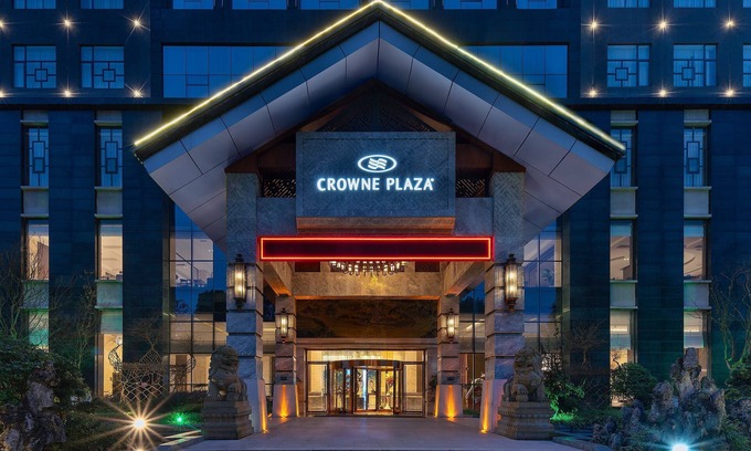 Dujiangyan Hotel | Crowne Plaza Dujiangyan by IHG