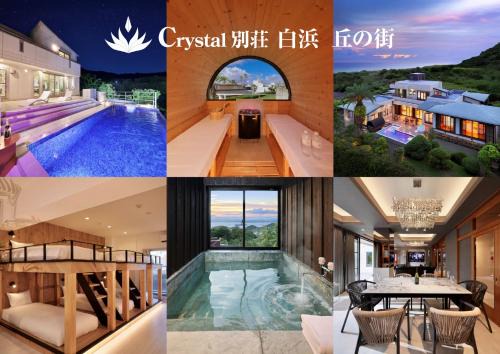 Shirahama House | Crystal Besso Shirahama