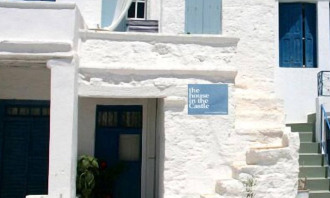 Psathi House | Cycladic Stone House In The Castle Of Kimolos