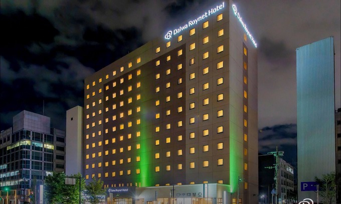 Niagemachi Hotel | Daiwa Roynet Hotel Oita