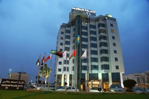 Dammam Hotel | Dammam Palace Hotel