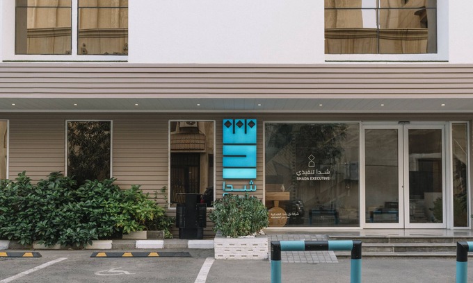 Qurish Street Hotel | Dara Al Yamamah Hotel