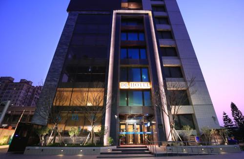 Hsinchu City Centre Hotel | Darlon Hotel