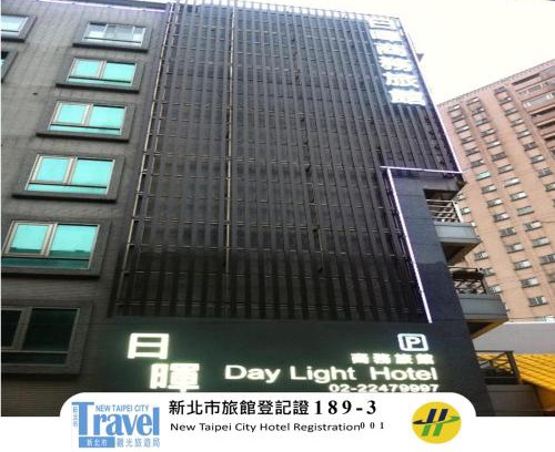 Zhonghe Hotel | Daylight Hotel