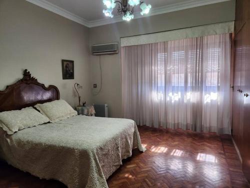 San Juan Apartment | Departamento confortable