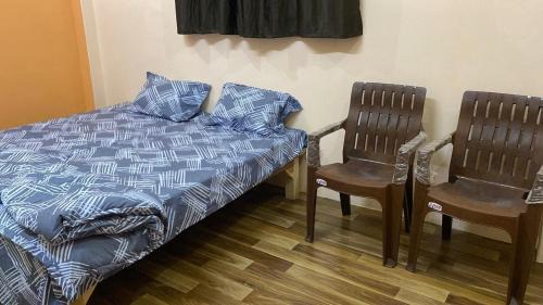 Varanasi Nagar Nigam House | Devansh Paying Guest House
