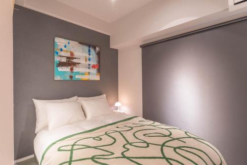 Nara Apartment | Digital Nomad Nara