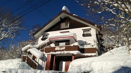 Madarao Mountain Resort House | Do Sports Plaza Madarao