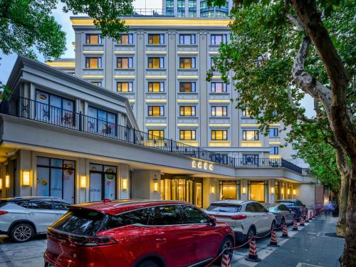 Huaihai Road Commercial Area Hotel | Donghu Collection Hotel