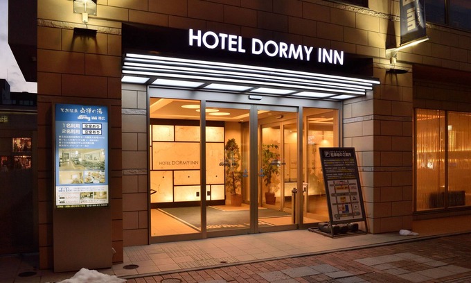 Obihiro Hotel | Dormy Inn Obihiro Natural Hot Spring