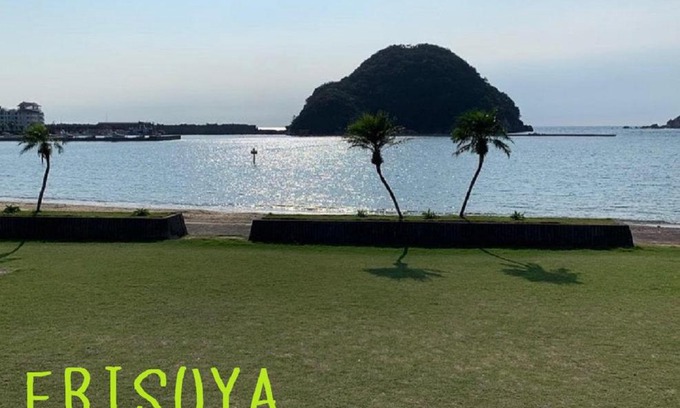 Susami Apartment | EBISUYA F-201 -Kumano Kodo-