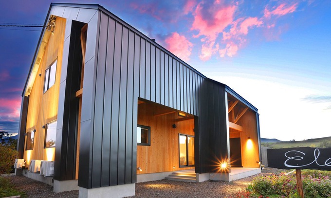 Nakafurano House | Element