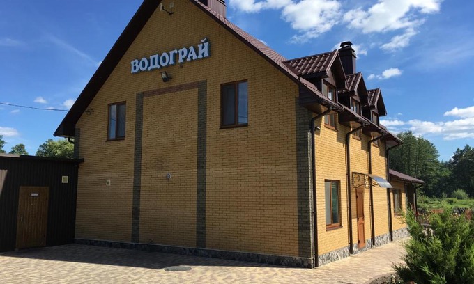 Kiev Oblast Hotel | Entertaiment comlex Vodogray