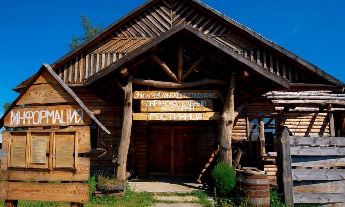 Homiel Province Hotel | Этно-агроусадьба Естествознание