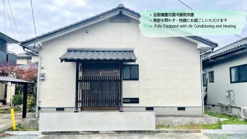 Ozu Apartment | eyehouse ozu No1