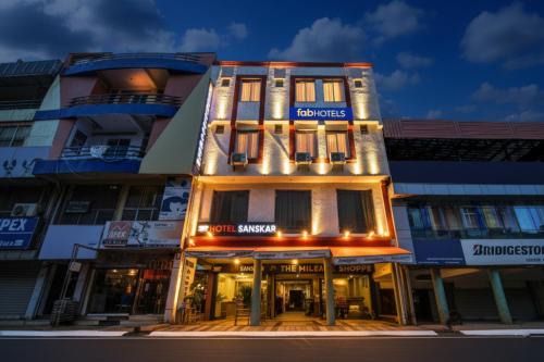 Maharana Pratap Nagar Hotel | FabHotel Sanskar