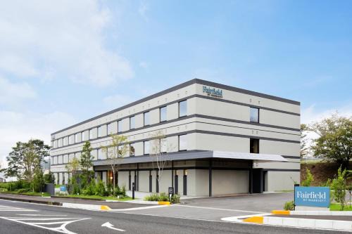 Mie Prefecture Hotel | Fairfield by Marriott Mie Kumano Kodo Mihama