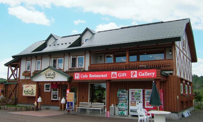 Shimo-setsuri Villa | Farm Inn Tsurui