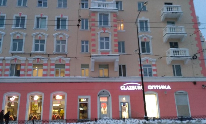 Murmansk Apartment | Five Corners Apartament Murmansk