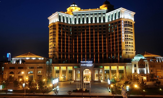 Taicang Hotel | Four Points by Sheraton Taicang