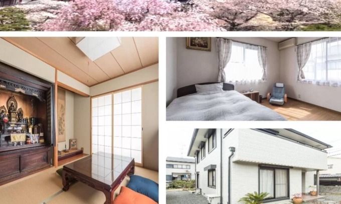 Fushimi House | Free WIFI included One house KR1 - KR1 / Kyoto City Kyōto