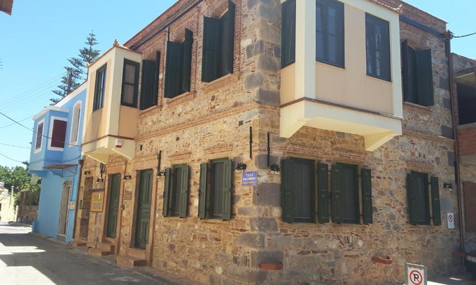 Chios Apartment | Frourio Apartments