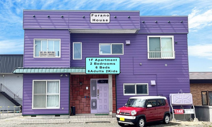 Furano Apartment | Furano JR, 6beds, 2 Bedroom Apartment, 1F, Parking, 6 Adults 2Kids