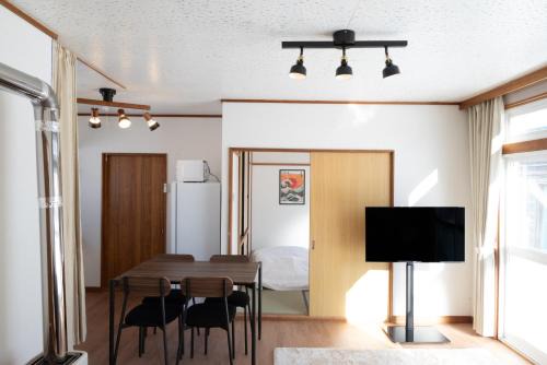 Furano House | FURANO ReLAX STAY BC