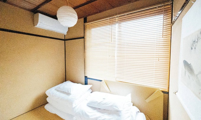 Fushimi House | Fushimi Inari A private kominka with outdoor bath