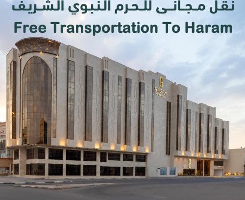 Al Harra Al-Sharqiah Hotel | GH HOTEL - فندق جي اتش