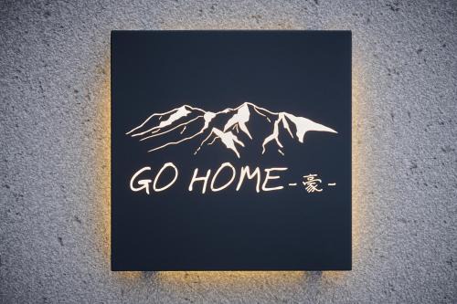 Furano Apartment | Go Home 豪