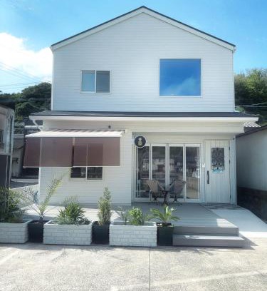 Iki Bed & Breakfast | Goldcoast IKI B&B