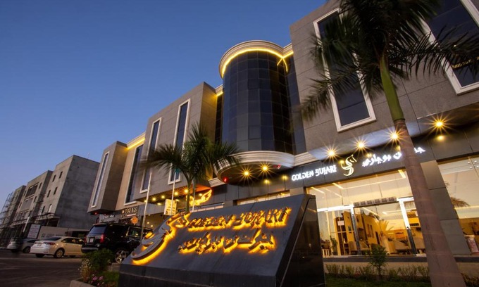 Khamis Mushait Hotel | Golden Bujari Hotel - Diyafa