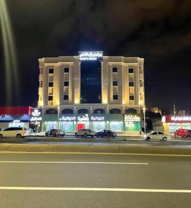 Abha Apartment | Golden New Andalus Abha