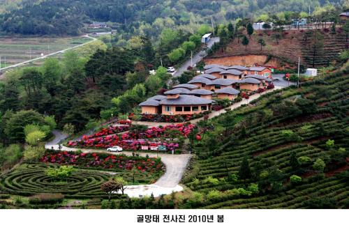 Onsudong House | Golmangtae Pension