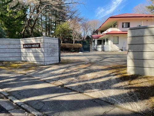 Zao Hotel | GONZOU-HOUSE - Vacation STAY 42967v