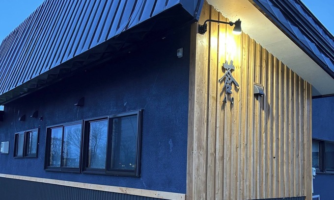 Teshikaga House | Great value Multiple nights onlyNonsmoking 2/Kawakamigun Hokkaidō