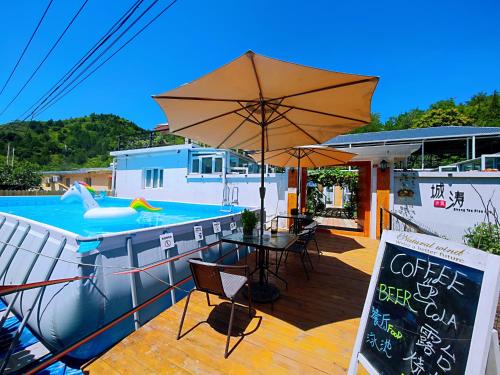 Miyun District House | Gubeikou Great Wall Chengtaoxiaozhu Boutique Homestay