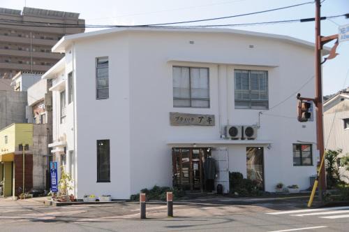 Nichinan Hotel | Guest House Aki