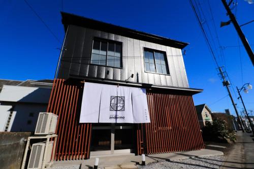 Wakuya House | guest house andarmo