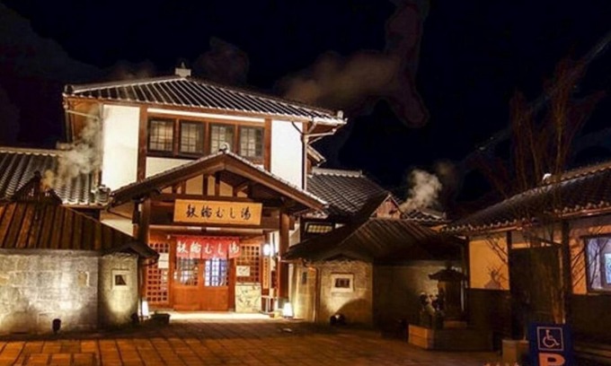 Beppu House | Guesthouse Danran